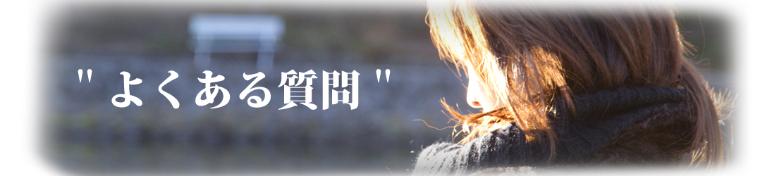 �悭���鎿��